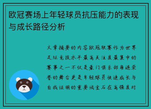 /works/724.html